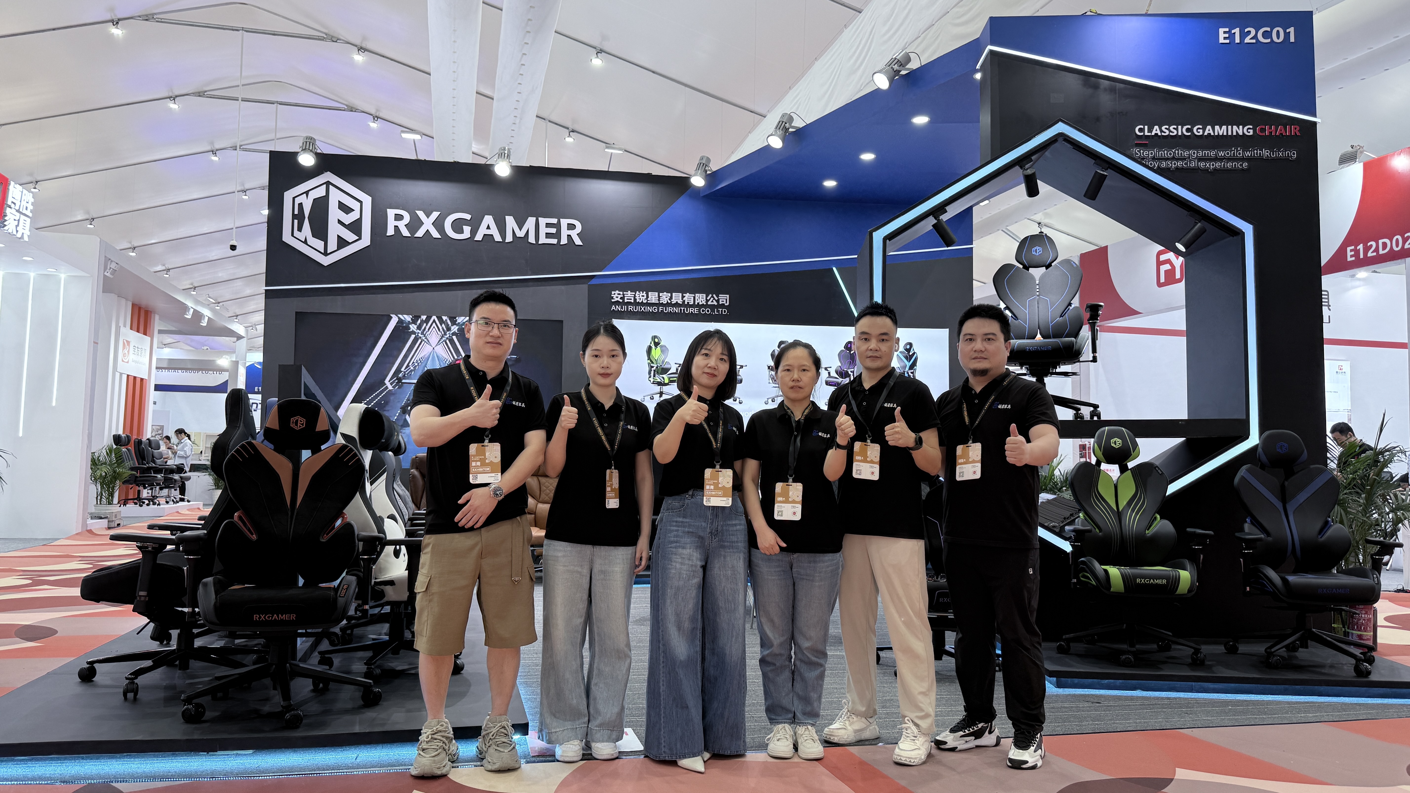 Anji RuiXing Lorem Feliciter Showcases ad 30th Sinis Internationalis Lorem Fair