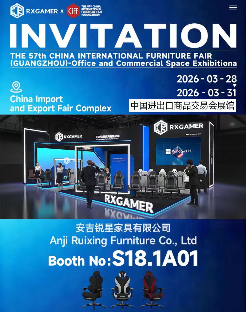 Invitatio attende 57th Sinarum Internationalis Furniture Fair (Guangzhou) by RXGAMER