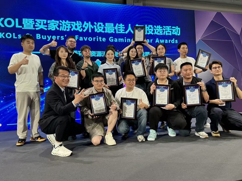Anji Ruixing Lorem Co., Ltd. lucet ad Global Sources Consumer Electronics Show MMXXVI