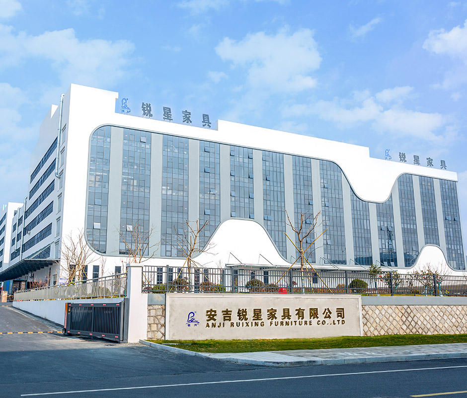Anji Ruixing Furniture Co., Ltd.